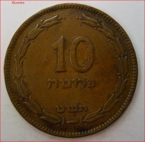 Israel 1949 voor